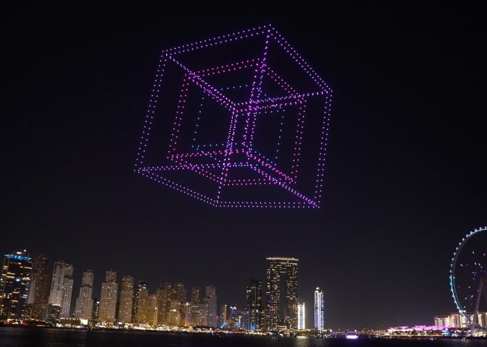 AODrones_Cubes_DSF202425